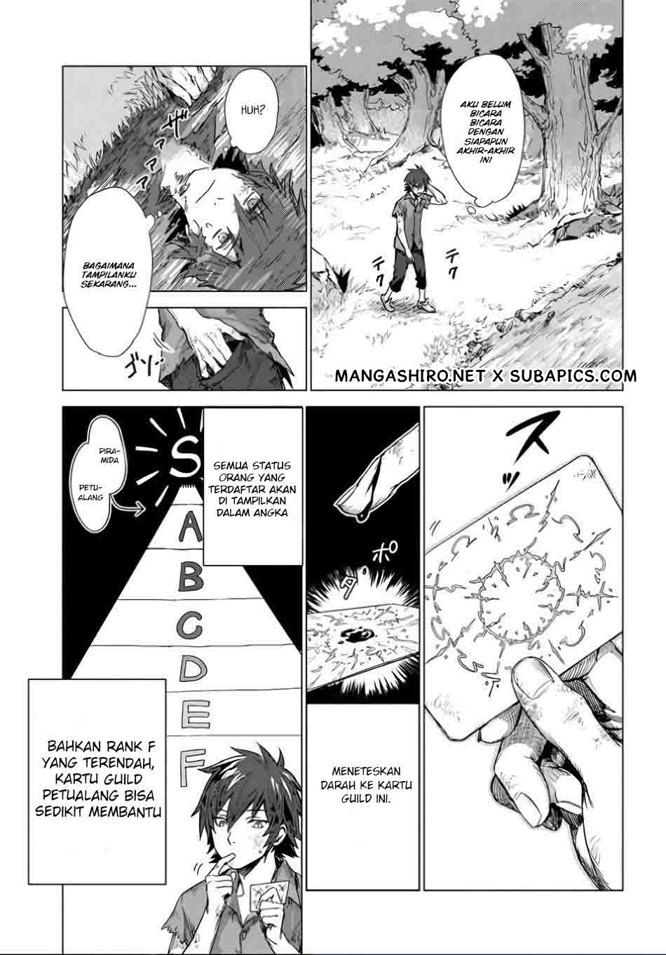 Sono Mono. Nochi ni… Chapter 01 Gambar 32